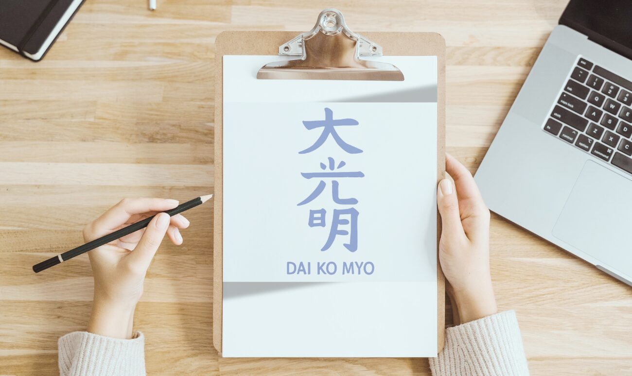 Dai Ko Myo como se usa